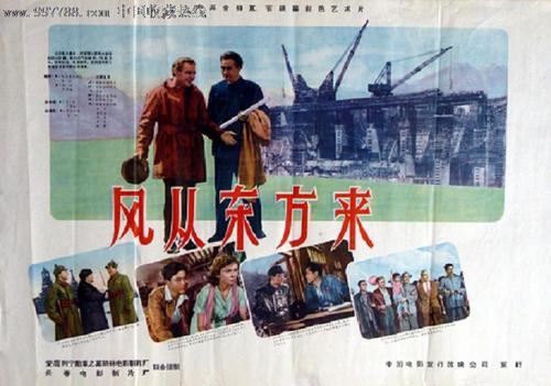 购买圣母大学文凭毕业证